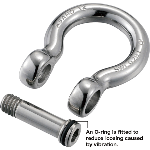 Bow shackle - Dia 20 mm